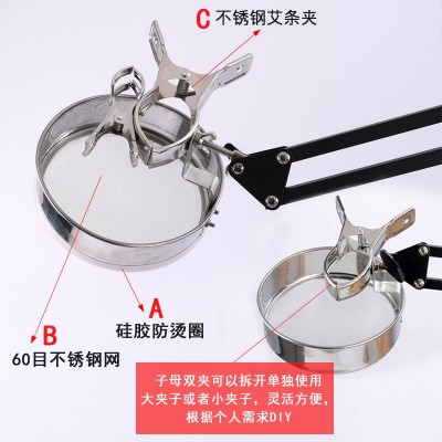 可移动明火立式艾灸支架子悬灸架家用悬灸仪手持落地艾条折叠调节图4
