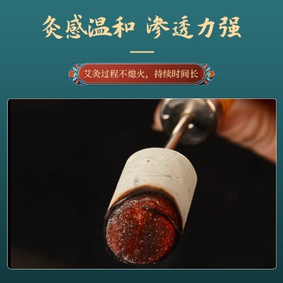 蕲艾柱手工加粗陈年蕲艾柱卷制蕲艾绒艾灸柱艾灸馆艾制品批发图3