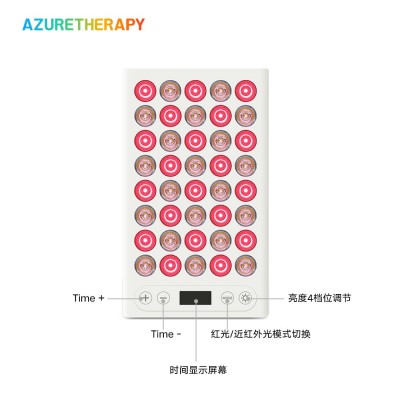 亚马逊新款LED红光红外光厂家货源桌面灯近红外线照射理疗灯图4