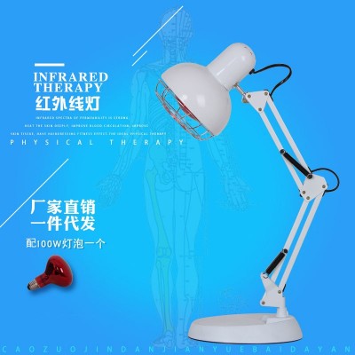 加工贴牌远红外线仪插电发热红外线取暖灯中老年红外线灯图4