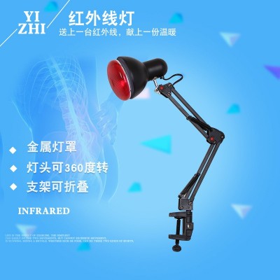 家用夹子红外线理疗灯家用美容烤灯保健灯一件代发取暖灯红光灯图2