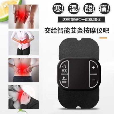智能家用养生理疗仪器 充电温控无烟艾灸仪 宫寒热敷艾灸仪图2
