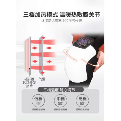 膝盖按摩器 无线加热膝盖理疗仪 保暖护膝按摩老寒腿红外热敷厂家图1