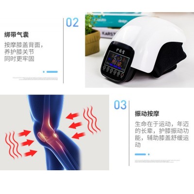 膝盖按摩器 无线加热膝盖理疗仪 保暖护膝按摩老寒腿红外热敷厂家图5