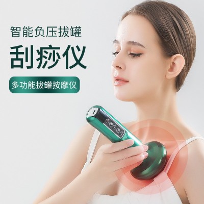 新款多功能拔罐按摩仪电动刮痧仪智能负压家用砭石热敷经络刷厂家