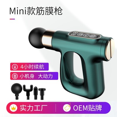 跨境新款手持迷你筋膜枪热敷脉冲液晶显示32档肌肉放松按摩器图3