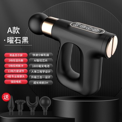 跨境新款手持迷你筋膜枪热敷脉冲液晶显示32档肌肉放松按摩器图2