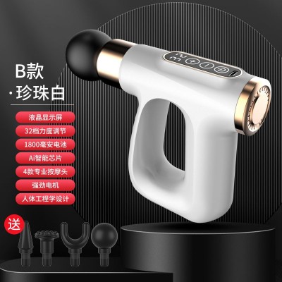 跨境新款手持迷你筋膜枪热敷脉冲液晶显示32档肌肉放松按摩器图4