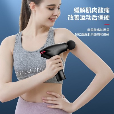 冷敷筋膜枪迷你跑车线肌肉放松器电动冰敷肌膜枪massage gun图3
