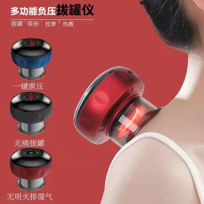拔罐仪负压刮痧仪电动智能按摩器经络疏通吸痧拔罐揉腹