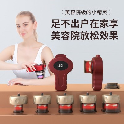 新款智能呼吸拔罐器电动升级红蓝光真空热敷疏通经络组合罐按摩仪