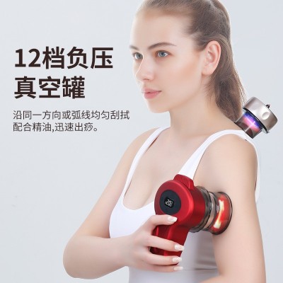新款智能呼吸拔罐器电动升级红蓝光真空热敷疏通经络组合罐按摩仪图4