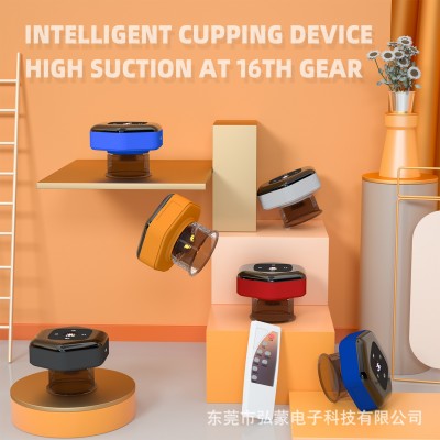 2023新品智能电动刮痧仪负压拔罐红光智能拔罐器经络疏通吸痧仪器图3