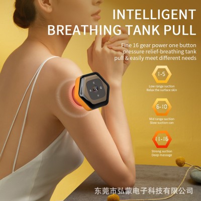 2023新品智能电动刮痧仪负压拔罐红光智能拔罐器经络疏通吸痧仪器