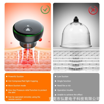 新款无线大吸力拔罐器 电动走罐热乎刮痧仪全身疏通经络智 能按摩图4