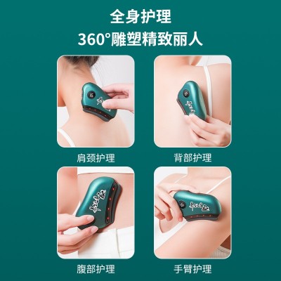 电动砭石刮痧板 智能脸部电动刮痧仪 恒温家用美容刮痧板图5