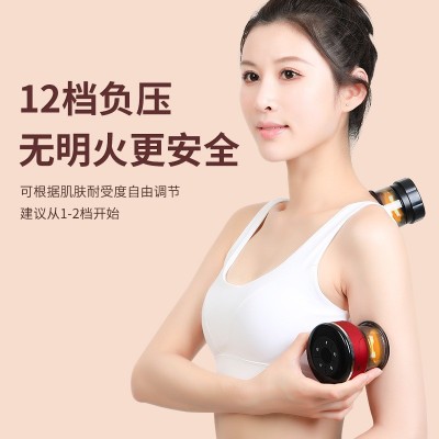 电动智能呼吸拔罐器刮痧仪多功能加热真空家用热敷按摩仪全身通用图2