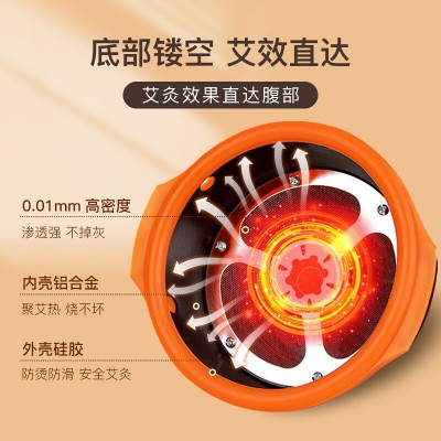 批发宫廷灸胸部腰腹部艾灸盒 全身艾灸家用随身灸聚热宫廷灸厂家图3