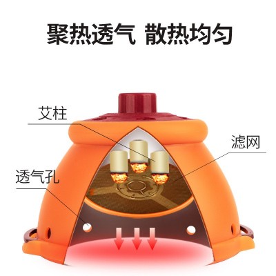 批发宫廷灸胸部腰腹部艾灸盒 全身艾灸家用随身灸聚热宫廷灸厂家图5