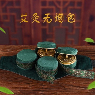 新款天鹅绒滤烟艾灸衣服 随身灸布套 家用无烟 批发4联艾灸盒布套图2