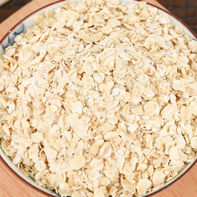 麦趣丰 即食燕麦片 澳洲速溶麦片麦片水果麦片1000克桶装现货速发图2