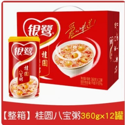 银鹭八宝粥桂圆莲子360g*12罐速食粥五谷杂粮整箱装休闲零食图4
