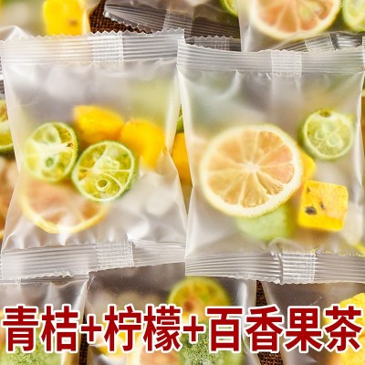 青桔柠檬百香果茶独立包装金桔柠檬百香果茶水果茶冲泡网红同款批图5