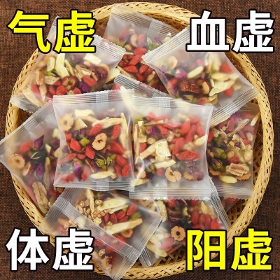 黄芪当归党参红枣枸杞玫瑰花气血双补男女人气血独立包装养生花茶图3