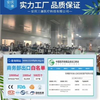 三康kn95折叠活性炭呼吸阀防尘口罩防金属烟矿物粉尘防雾霭 款口罩图5