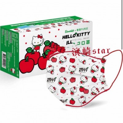 hello Kitty口罩苹果旅行蝴蝶结打电话经典可爱元素日本卡通mask图5