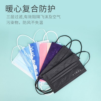 口罩印制加工印图案LOGO印刷平面立体企业广告一次性口罩独立包装图3
