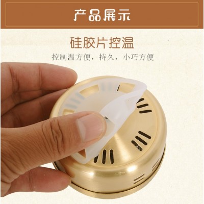 新品硅胶片控温铜镂空艾灸盒配艾段使用可零售可批发裸灸不含布套