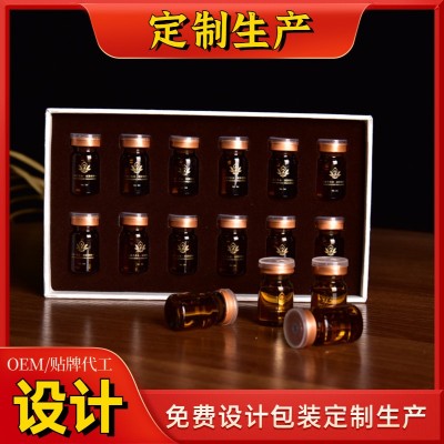 宠物店专用产品批发宠物精油套盒狗狗猫咪护毛素精油香薰除臭精油图2