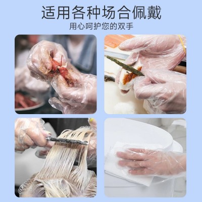 医用检查手套一次性透明PE薄膜卫生耐用防护隔离食品美容美发加厚图5