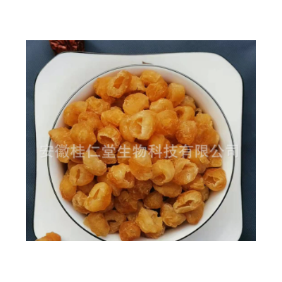 桂圆肉干 药食同源 龙眼干 桂圆肉 龙眼肉颗粒分明 肉厚图4