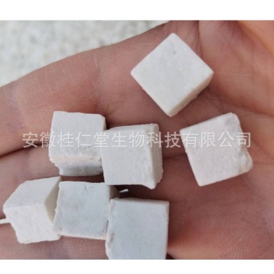 新货茯苓散装白茯苓块500克云南茯苓中心丁中药材大货供应图2