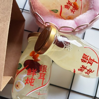 【津鸣】鲜炖银耳新鲜银耳胶质满满即食银耳羹开盖即食198g/瓶图3