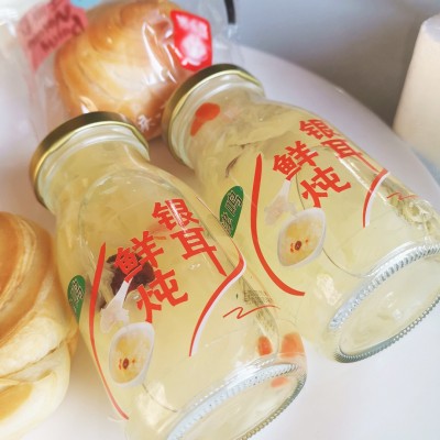 【津鸣】鲜炖银耳新鲜银耳胶质满满即食银耳羹开盖即食198g/瓶图2