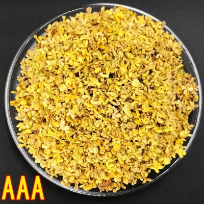 厂家直供桂花干脱水桂花茶批发桂花干无硫桂林散装桂花乌龙茶原料图4