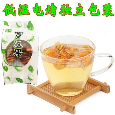 罗汉果仁茶 低温电烤罗汉果 大果仁独立包装 广西桂林永福农产品图3
