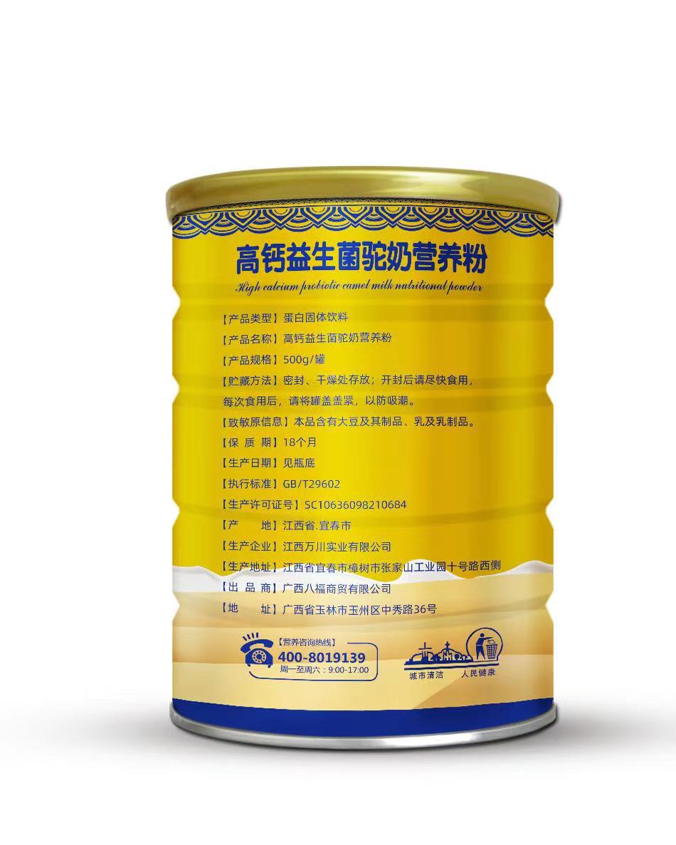 bb924ac0345d2ed7b4c787e62e8038