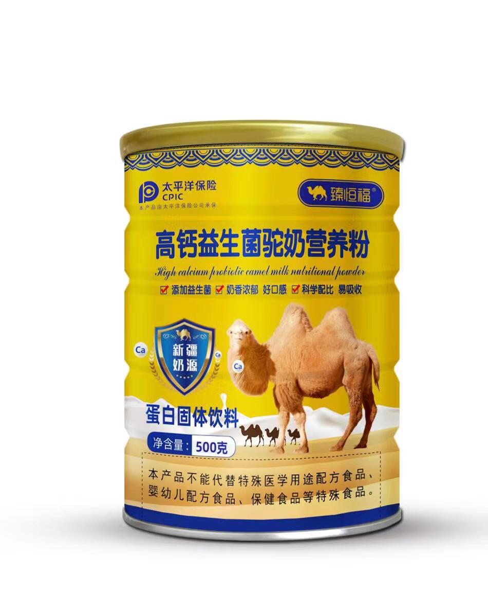 c52a65df3c643b0600cce65ba3c651
