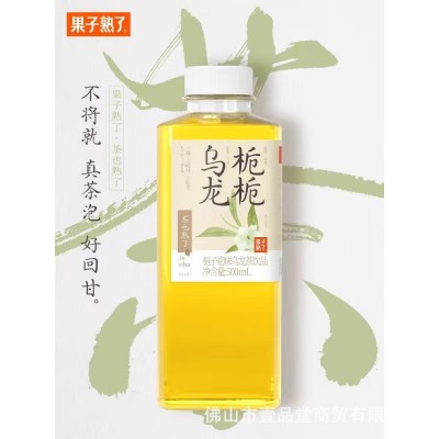 果子熟了乌龙茶500ml*15瓶/件 整件批