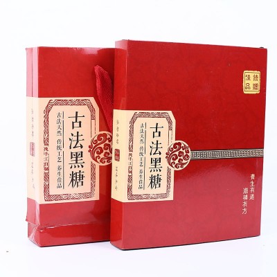 云南黑糖 红糖枸杞 大枣 玫瑰等6个口味8款18颗黑糖礼盒装批发图1