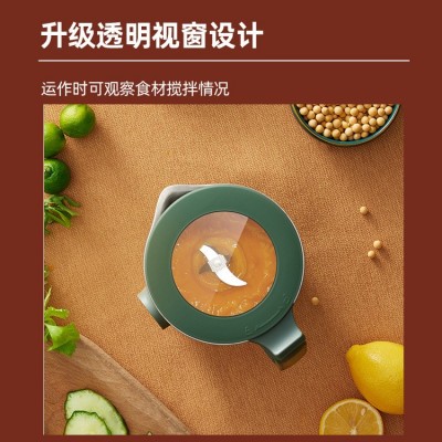 瑞本迷你破壁豆浆机家用小型智能无渣免煮免虑多功能单人榨汁料理图3