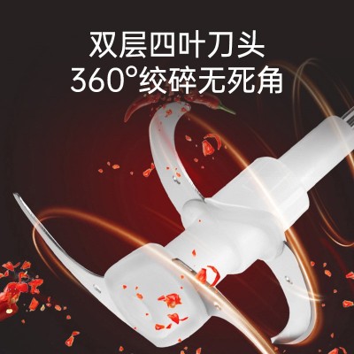 康巴赫304不锈钢绞肉机料理机电动S型双刀多功能绞馅菜碎肉机批发图2