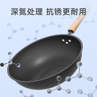 康巴赫铁锅家用无涂层炒锅多层复合铁锅圆底老式炒菜锅不易粘锅具