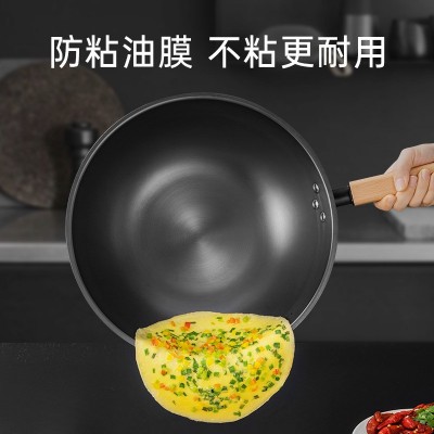 康巴赫铁锅家用无涂层炒锅多层复合铁锅圆底老式炒菜锅不易粘锅具图5