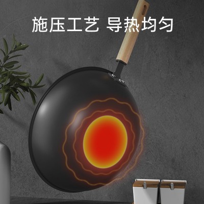 康巴赫铁锅家用无涂层炒锅多层复合铁锅圆底老式炒菜锅不易粘锅具图4