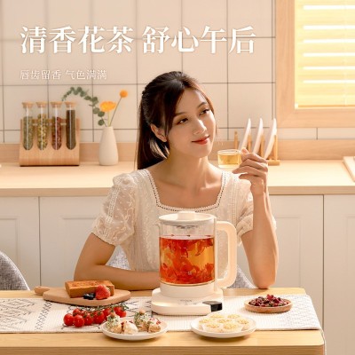 ceool总裁小姐智能养生壶家用多功能玻璃煮茶器办公室电热烧水壶图2